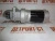 Стартер 24V Cummins 3918377 (3354458, TT16260, 6582N, 3604677RX, 3675204RX, 367520RX, 3904057, 3909914, 3604677, 3918378, 3926932, 3926932R, 3926932RX, C3918377, C4935789) – Запчасти Cummins фото (Стартеры и генераторы) Стартер 24V Cummins 3918377 (3354458, TT16260, 6582N, 3604677RX, 3675204RX, 367520RX, 3904057, 3909914, 3604677, 3918378, 3926932, 3926932R, 3926932RX, C3918377, C4935789) фото запчасти