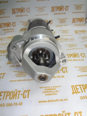 Стартер Deutz 01183235 (01180928, STB1130UL, 11131769, 0118-3235, 11131769, 01183712, 0118-3712, 01183120, 0118-3120, AZF4197, 01183677, 0118-3677, 01182925, 0118-2925, 0118-0928) фото запчасти