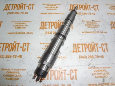 Форсунка Cummins 0445120122 (5263304, 0445120040, 0445120041, 3976631, 4942359, 4930485) фото запчасти