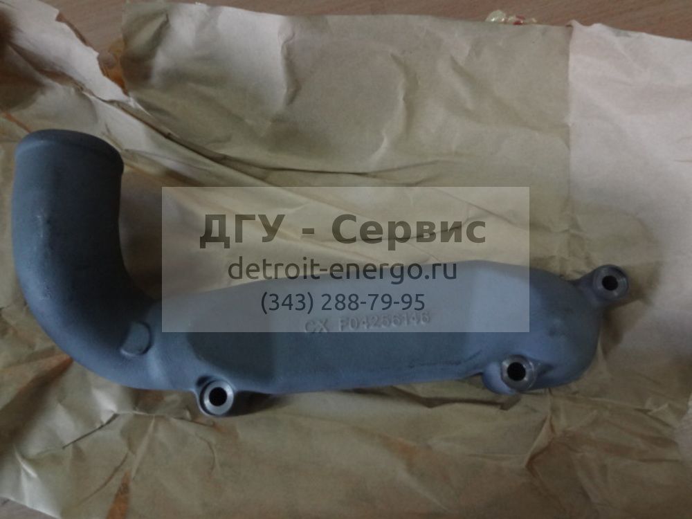 Водосборная труба 04209310 фото запчасти