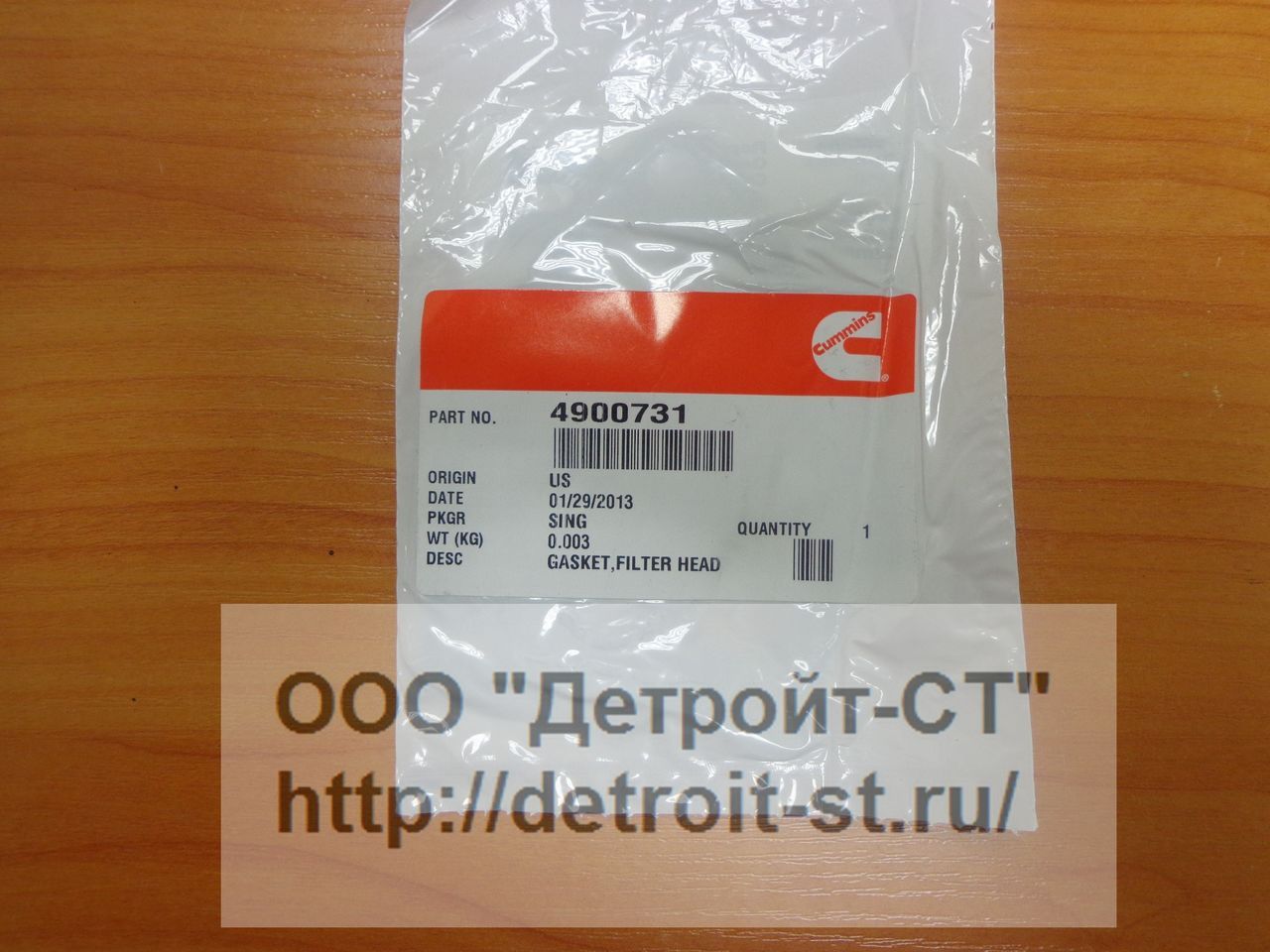 Прокладка Cummins A2300 4900731 (4900377) фото запчасти