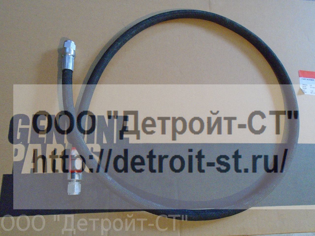 Шланг гибкий Cummins K19 3634310 фото запчасти