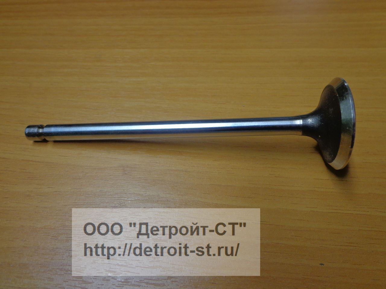 Клапан выпускной Cummins ISBe-4,5 3940734 (3802967) фото запчасти