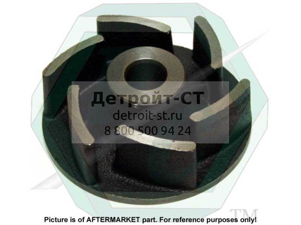 Impeller, F.W.P., R.H. 23506606 фото запчасти