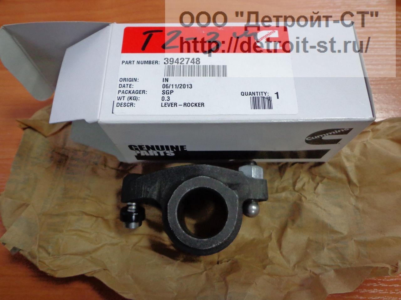 Коромысло Cummins 3942748 фото запчасти