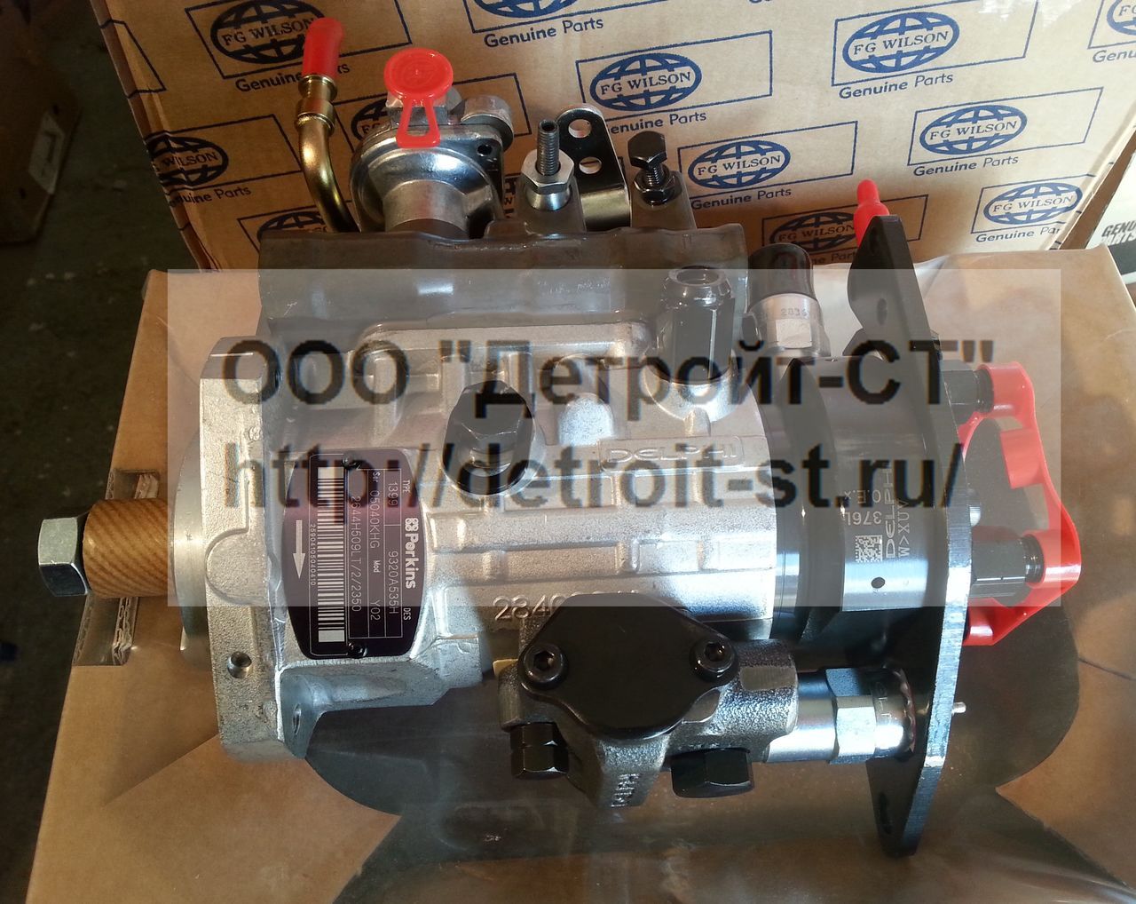 Насос топливный Perkins 2644H509 фото запчасти