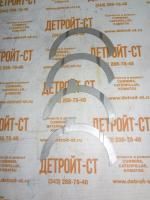 Полукольца упорные 02931331 (0293-1331) фото запчасти