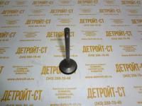 Клапан впускной 3142H101 (10000-57660) фото запчасти