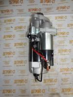 Стартер Cummins QSX/ISX-15 5284085 (2871253, 3103950, TT16291) фото запчасти