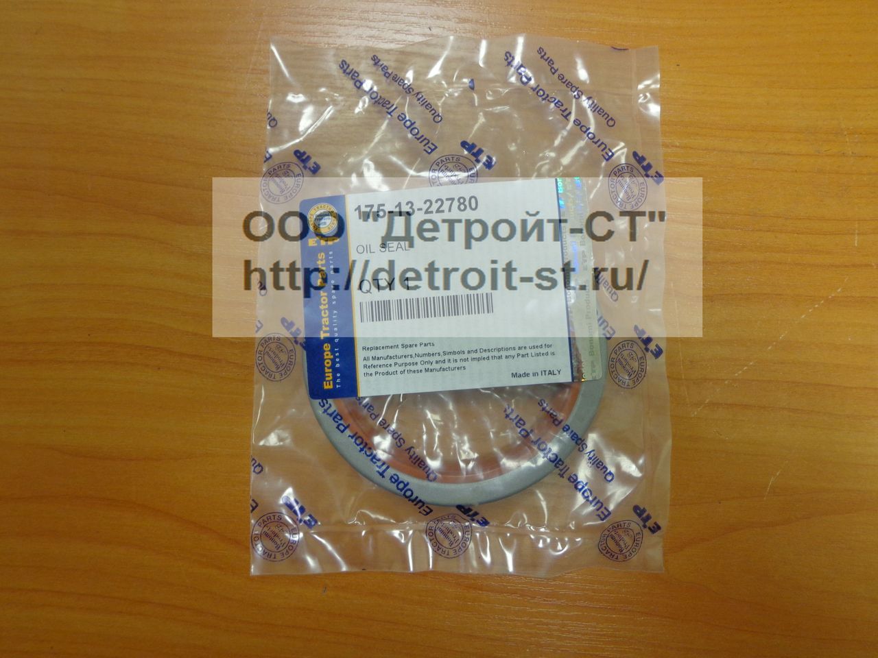 Сальник ГТР Komatsu D355A 175-13-22780 (07011-10080) фото запчасти