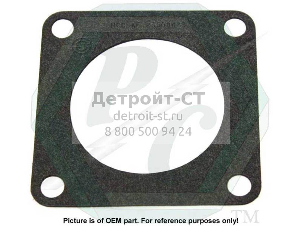 Gasket 23500483 фото запчасти