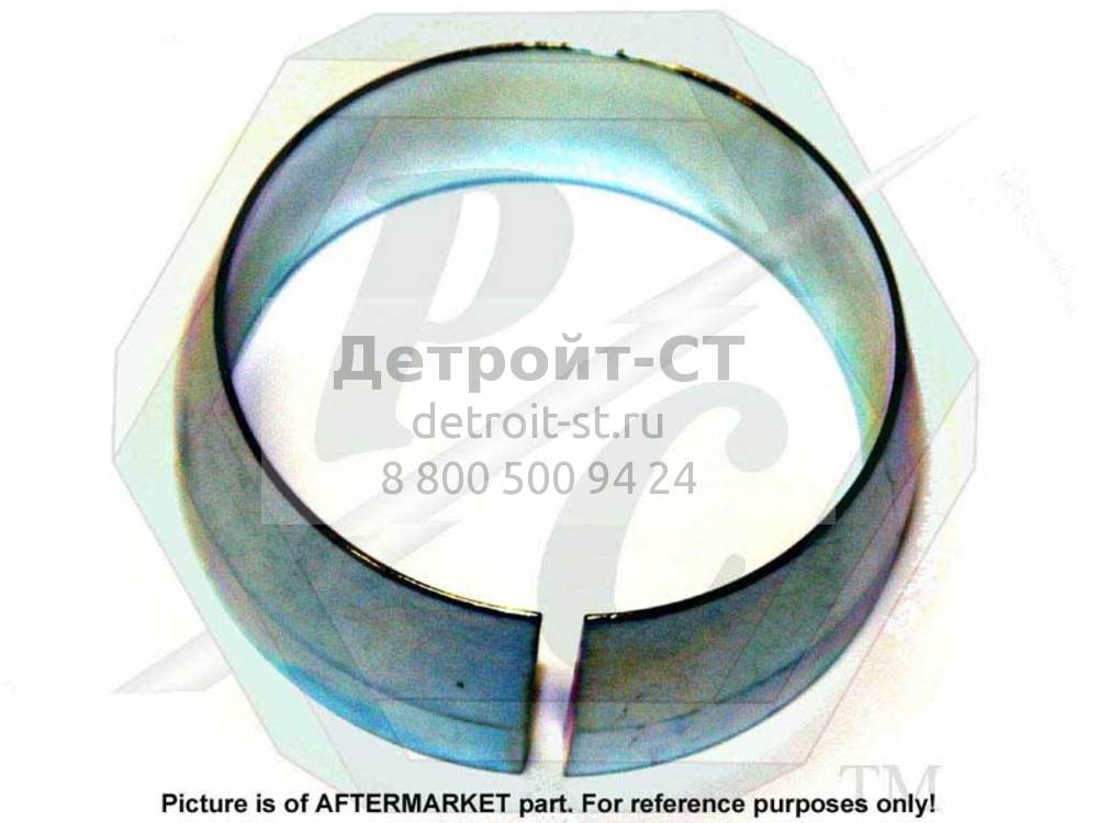 Cone, Vib. Damper 5102957 фото запчасти