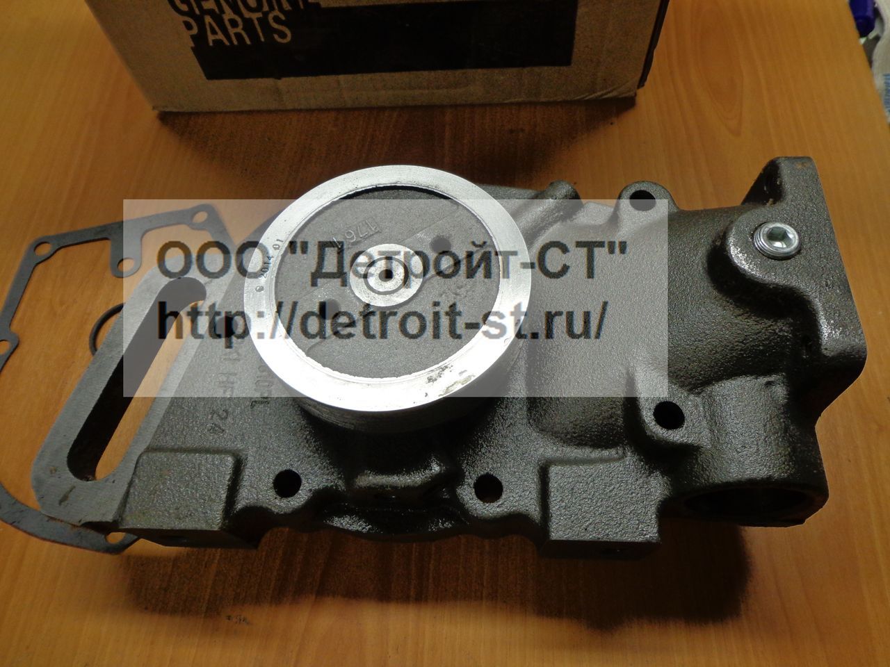 Насос водяной Cummins  4915398 фото запчасти