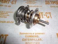 Вставка Deutz 04205732 (4205732, 0420-5732) фото запчасти