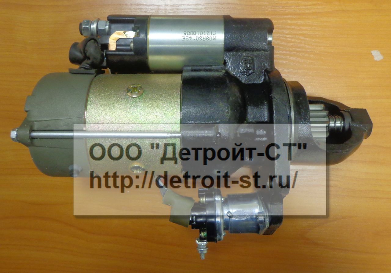 Стартер Cummins 4983068 (M93R3014SE) фото запчасти