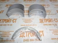 Вкладыши коренные STD Cummins B3.3 3800872 (C6204218100) фото запчасти