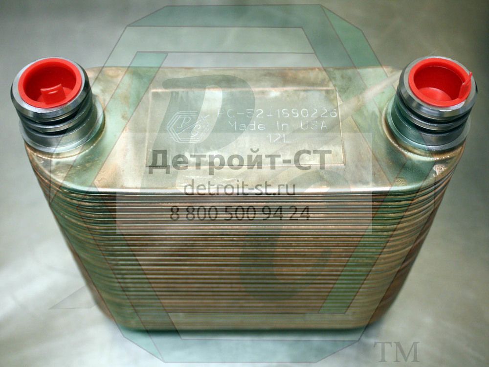 Superceded by 5241880226 8547543 фото запчасти