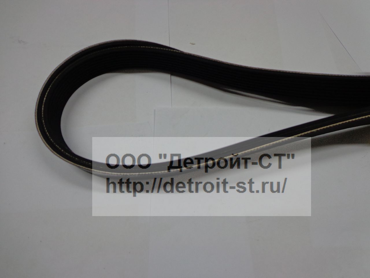 Ремень Caterpillar, CAT C9 1834494 фото запчасти