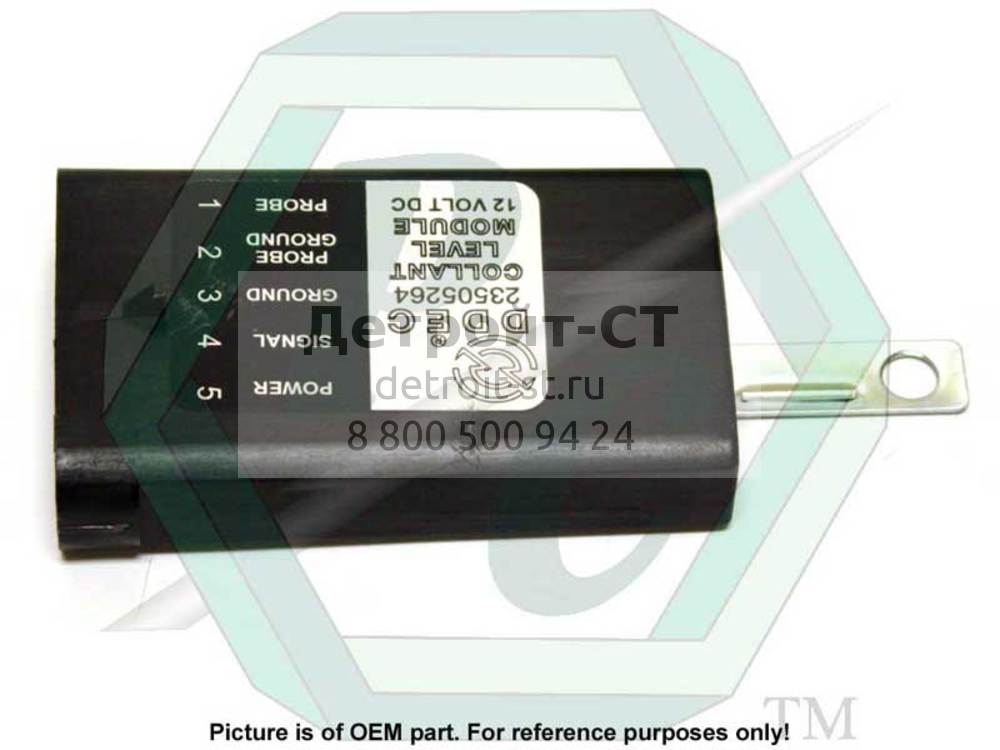 Module* 23505264 фото запчасти