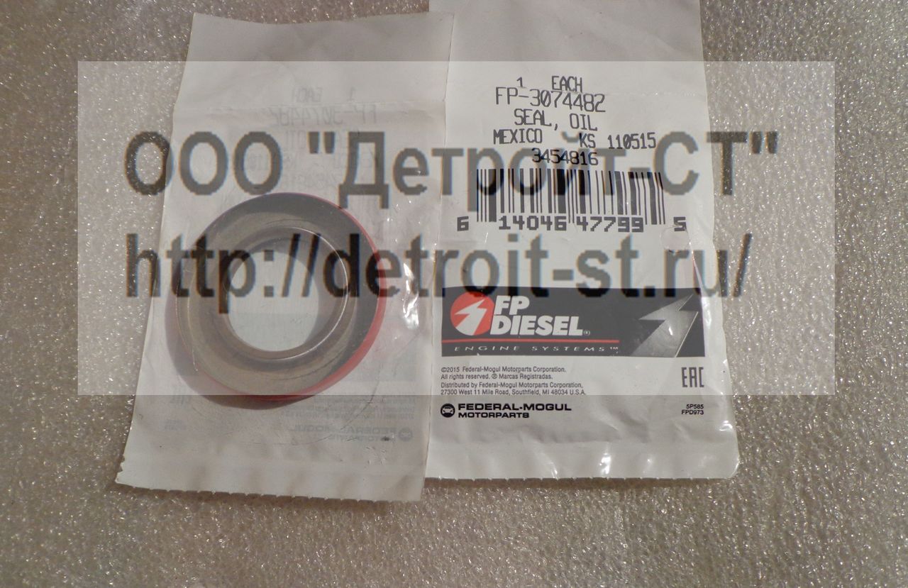Уплотнение Cummins 3074482 фото запчасти