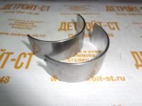 Вкладыш коренного подшипника Deutz 04103655 (4103655, 0410-3655, 02931844, 2931844, 0293-1844) фото запчасти