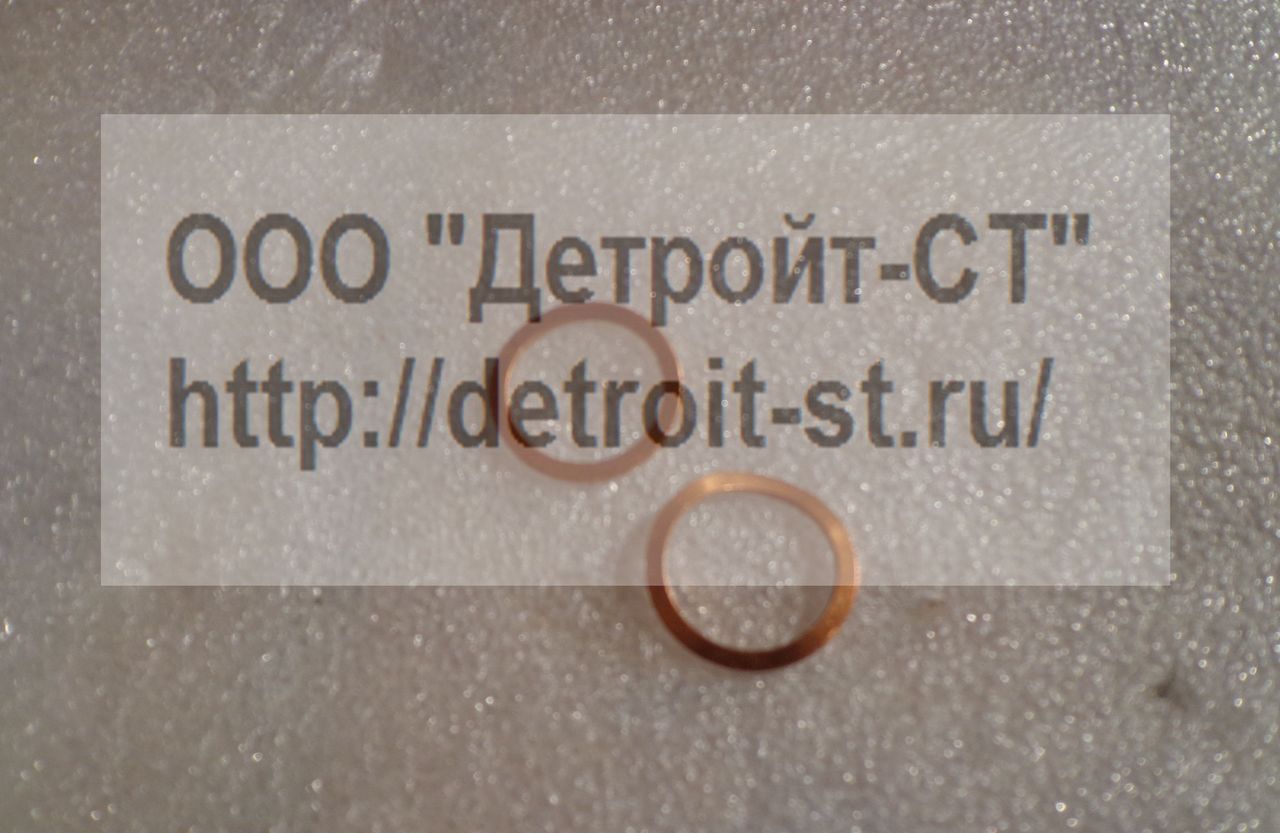 Шайба Caterpillar, CAT 3066 5B5947 фото запчасти