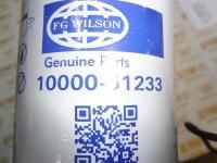 Фильтр масляный Perkins 10000-51233 (2654403) фото запчасти