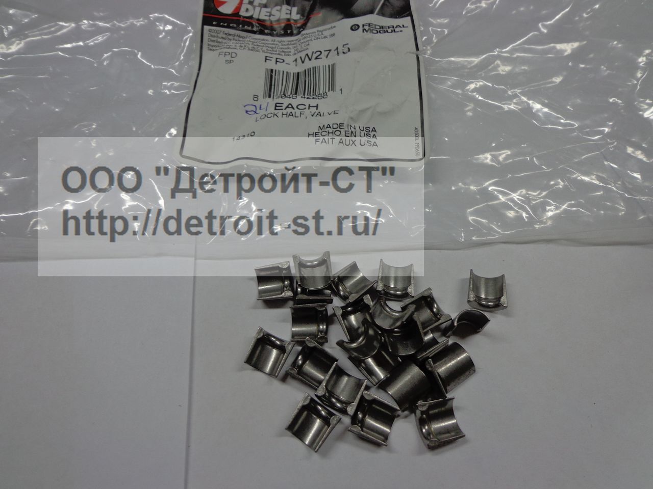 Сухарь клапана Caterpillar, CAT 3116, 3126 1W2715 фото запчасти