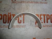 Вкладыш коленчатого вала (коренной подшипник) Caterpillar 4W5698 (4W-5698, 6N-4168, 7N-1192, 8N-5422, 6N4168, 7N1192, 8N5422) фото запчасти