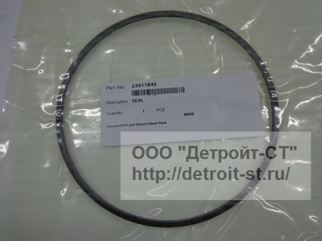Кольцо Detroit Diesel V149 23511845 фото запчасти