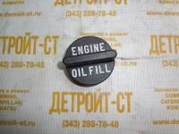 Крышка маслозаливной горловины Cummins 4945762 (4962608, 3914136, 3901895) фото запчасти