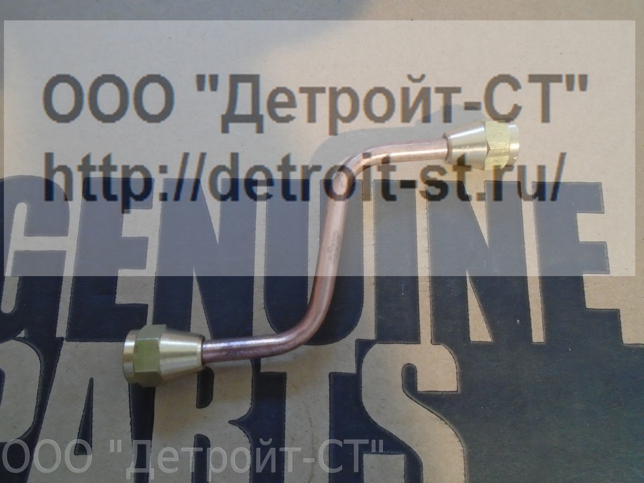 Трубка топливная Cummins K19 3200425 фото запчасти