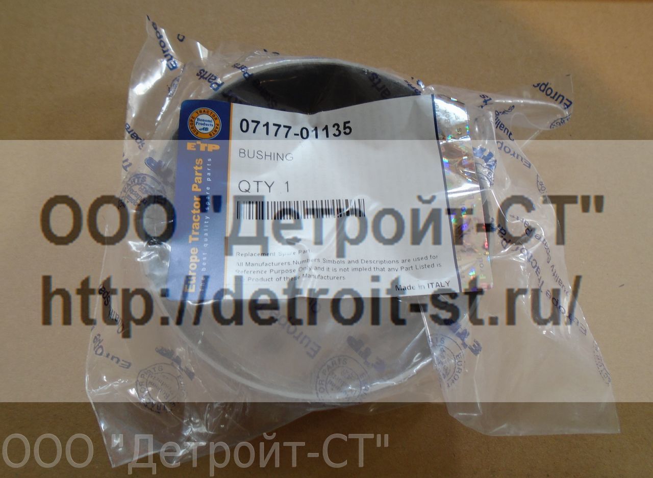 Втулка Komatsu 07177-01135 (707-52-90850, 707-52-90851) фото запчасти