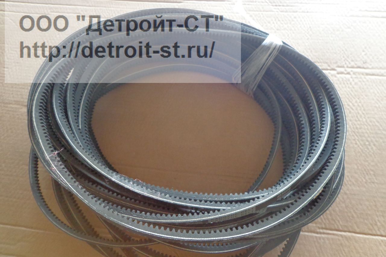 Ремень Cummins 4930899 (AV13x1110Le) фото запчасти
