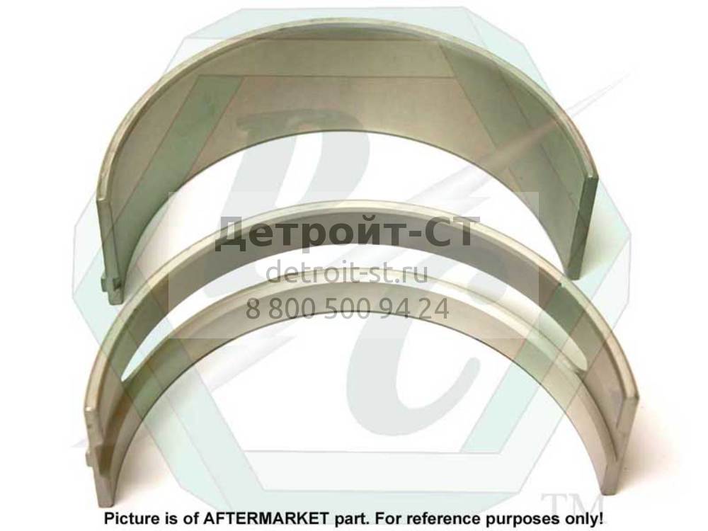 Shell Set, Std. 5149096 фото запчасти