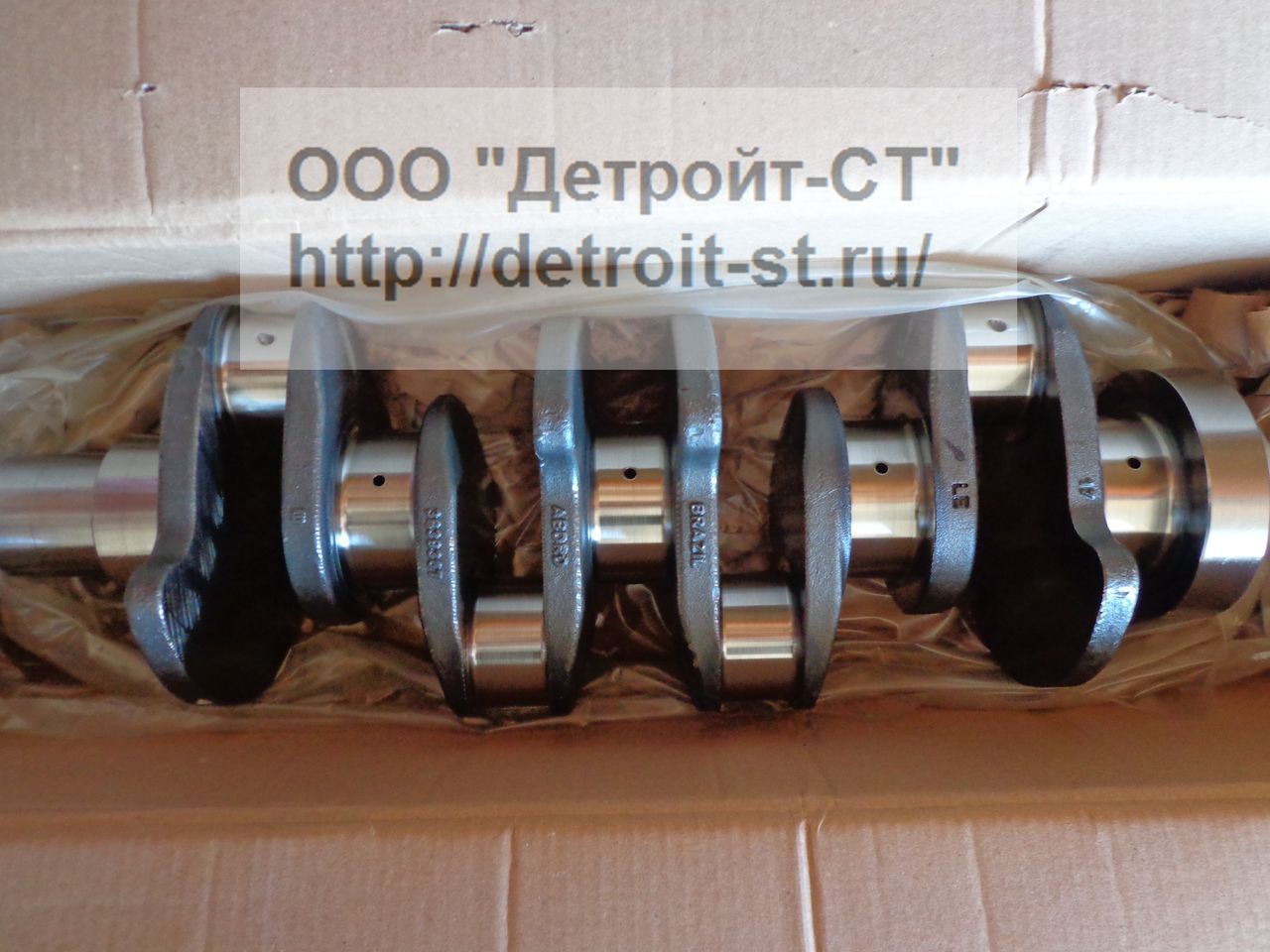 Вал коленчатый Cummins B4,5 3939367 фото запчасти