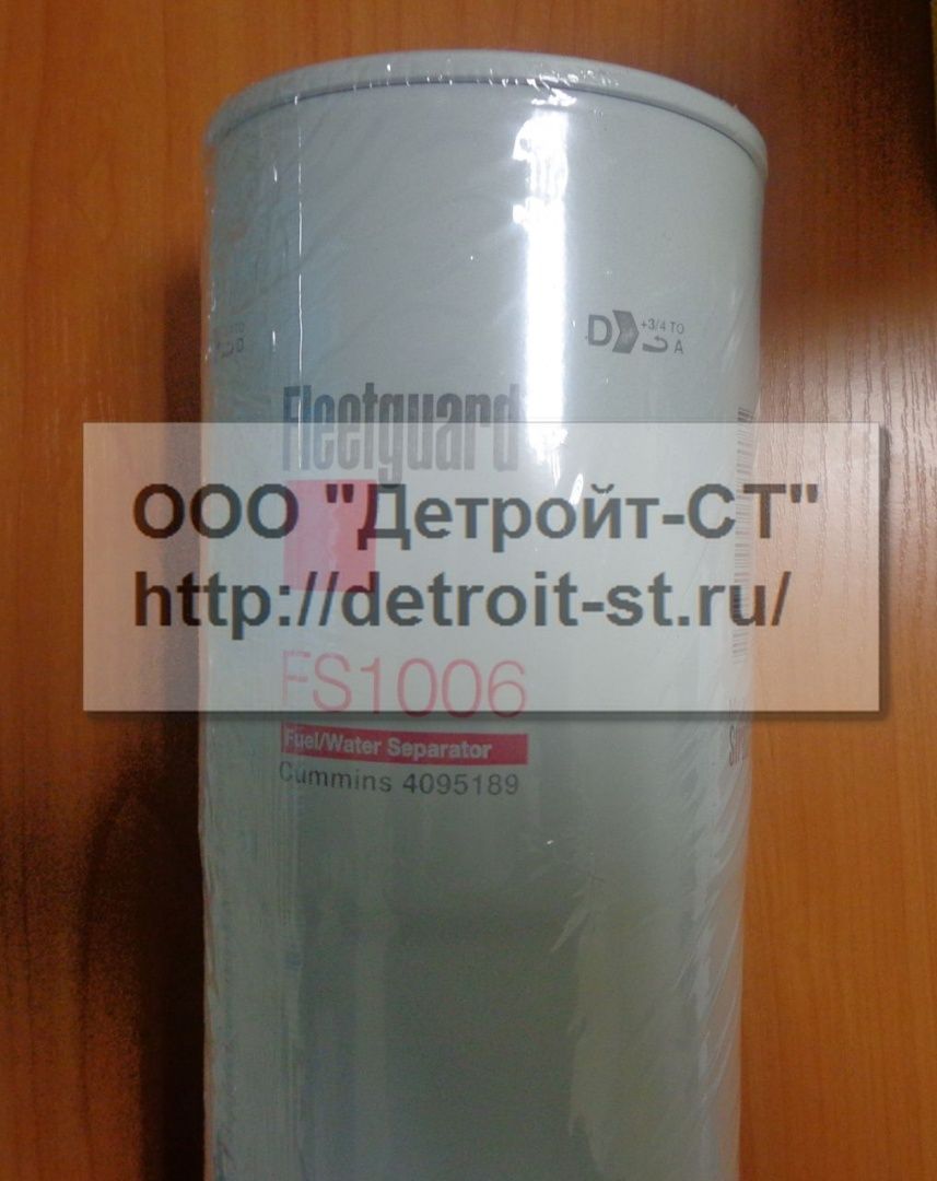 Фильтр топливный Cummins КТА-38, KTA-50 (номера по замене: 4095189, 3089916) фото запчасти