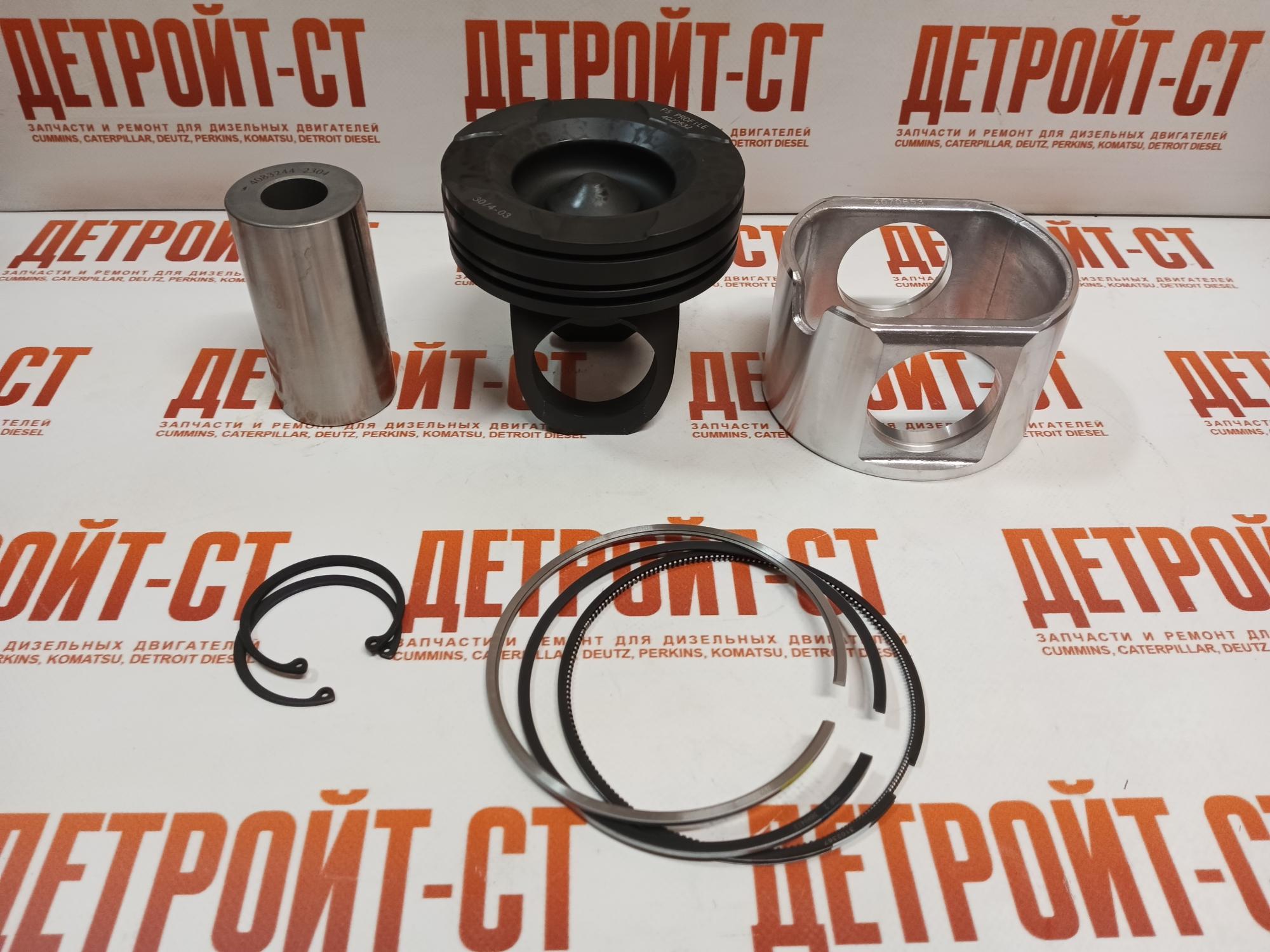 Поршень Cummins 4022533 (4024941) фото запчасти