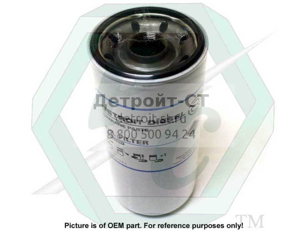 Element 23530407 фото запчасти