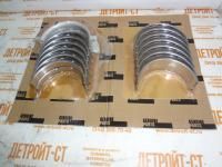 Вкладыши коренные 1-рем. размер (0,25 мм) Cummins 3802071 (4955860) фото запчасти