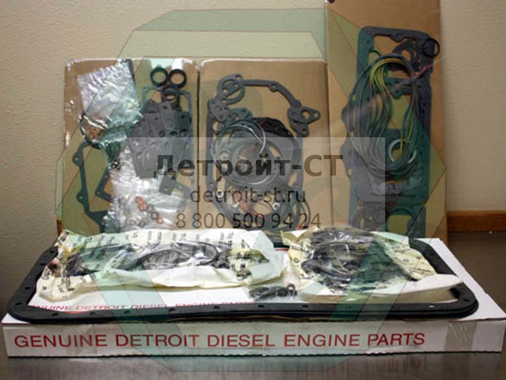 Gasket Set, Overhaul 16V149 23516493 фото запчасти