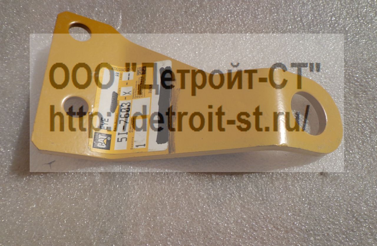 Кронштейн CAT 5I7603 фото запчасти