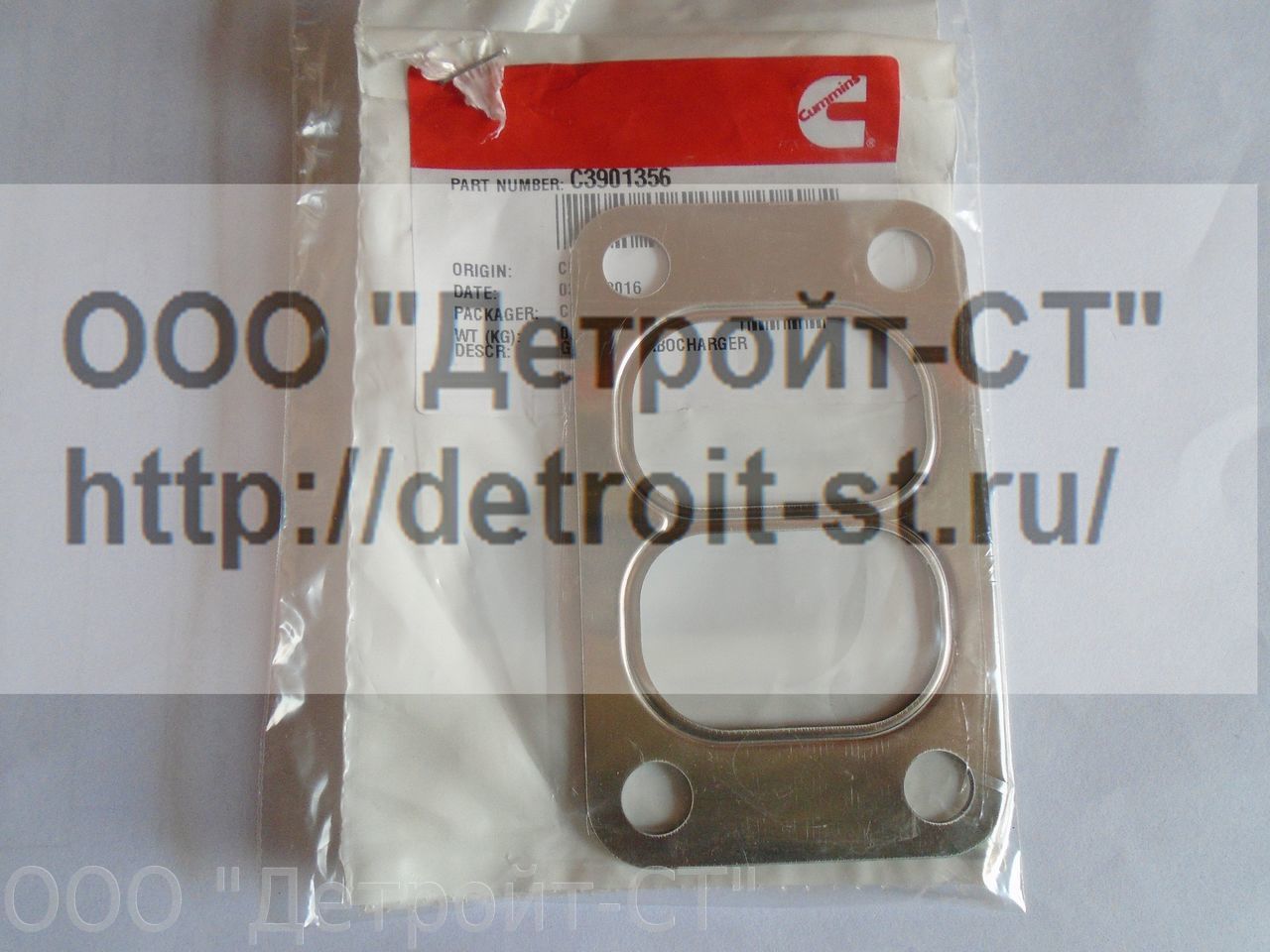 Прокладка турбокомпрессора Cummins 3901356 фото запчасти