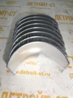 Вкладыши шатунные (0,25 мм) Perkins (комплект) 10000-45329 (U5ME0034A, 915-834, U5ME0013A, U5ME0026A) фото запчасти