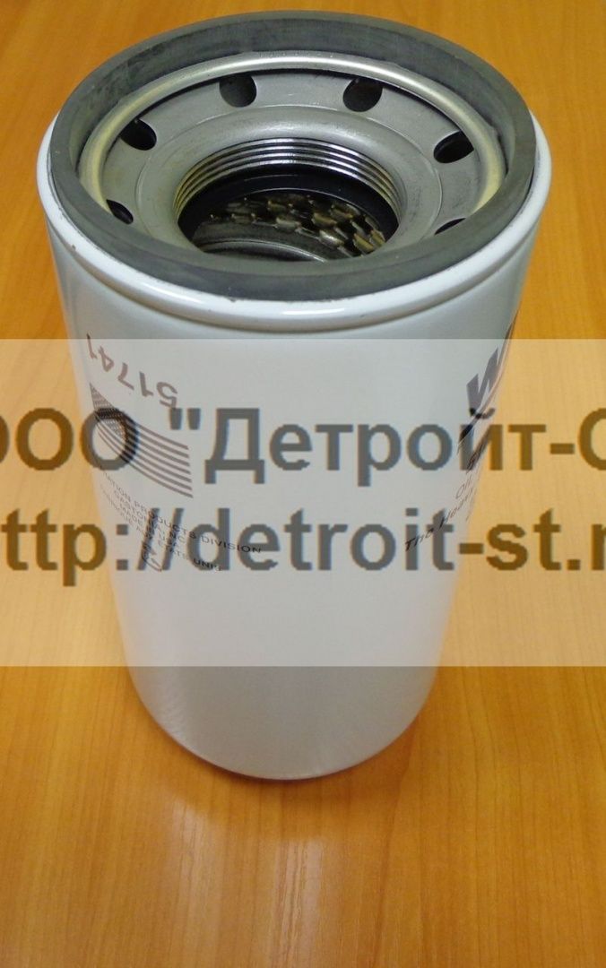 Фильтр масляный Cummins 3973686 (LF9548) фото запчасти