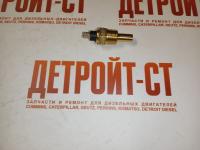 Датчик температуры Cummins 3967250 фото запчасти