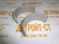 Подшипник коленвала Deutz 03357043 (3357043, 0335-7043) фото запчасти