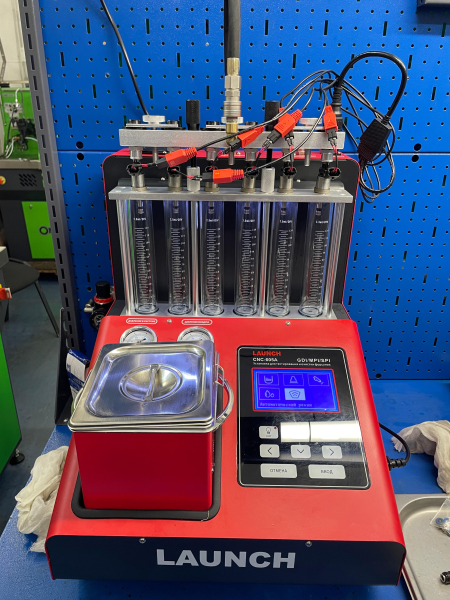Стенд Launch CNC-605A для очистки и диагностики форсунок