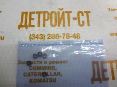 Шайба F00ZC98017 фото запчасти