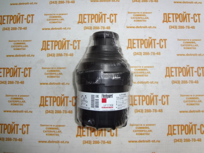Фильтр масляный Fleetguard (Cummins) 5266016 (LF17356, DIFA5502, SP96022) фото запчасти